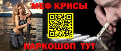 Альфа ПВП Чапаевск