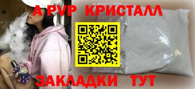 jwh Чебаркуль