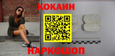 jwh Чебаркуль