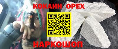 2c-b Чебоксары