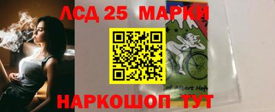 jwh Чебаркуль
