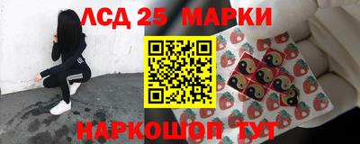 jwh Чебаркуль