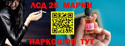 2c-b Чебоксары