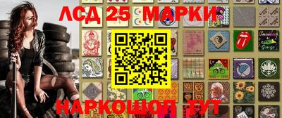 jwh Чебаркуль
