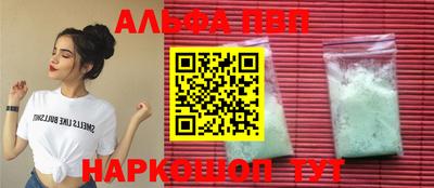 2c-b Чебоксары