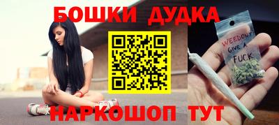 jwh Чебаркуль