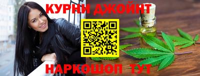 ГАЛЛЮЦИНОГЕННЫЕ ГРИБЫ Шебекино