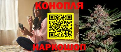2c-b Чебоксары
