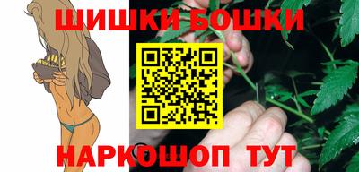 2c-b Чебоксары