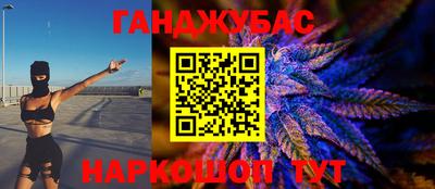 jwh Чебаркуль