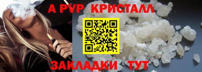 2c-b Чебоксары