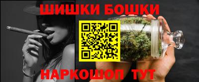 2c-b Чебоксары