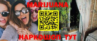jwh Чебаркуль