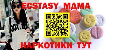 Альфа ПВП Чапаевск
