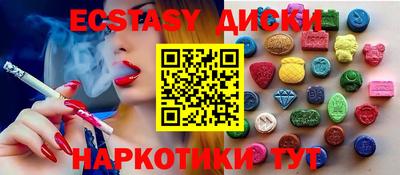 Альфа ПВП Чапаевск