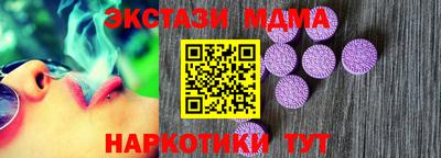 jwh Чебаркуль