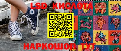 2c-b Чебоксары