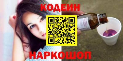 2c-b Чебоксары