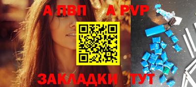 2c-b Чебоксары
