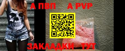jwh Чебаркуль