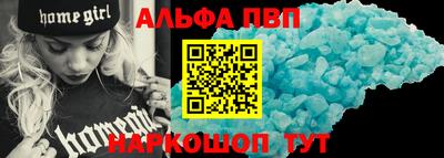 2c-b Чебоксары