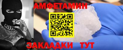 jwh Чебаркуль