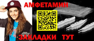 jwh Чебаркуль