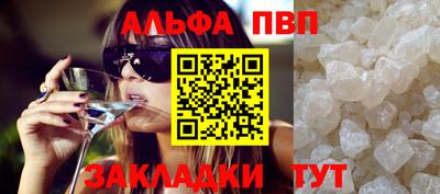 2c-b Чебоксары