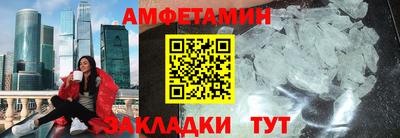 jwh Чебаркуль