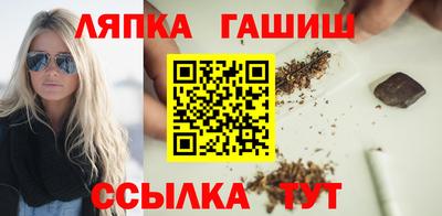Альфа ПВП Чапаевск
