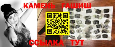 jwh Чебаркуль