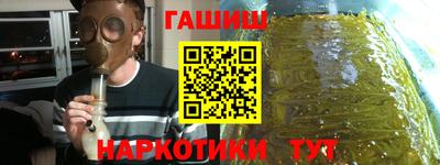 2c-b Чебоксары