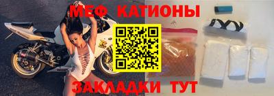 2c-b Чебоксары