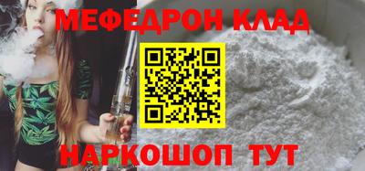 jwh Чебаркуль