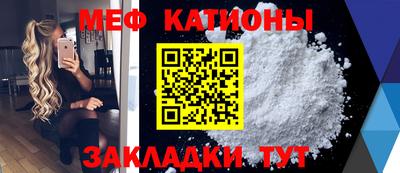 Альфа ПВП Чапаевск